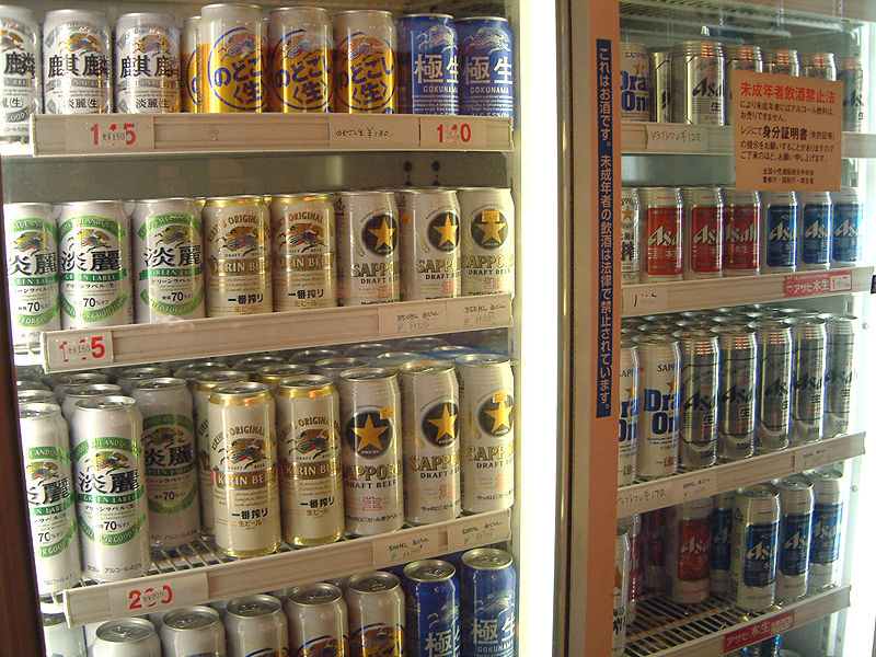 Japans bier